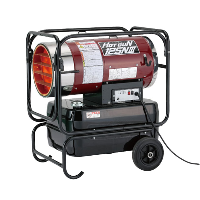 静岡製機 HGMAXD2 ホットガン 熱風オイルヒーター (乾燥用) ウエダ金物