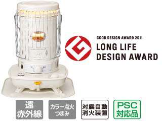 コロナ ポータブル石油ストーブ SL-51E ウエダ金物【公式サイト】
