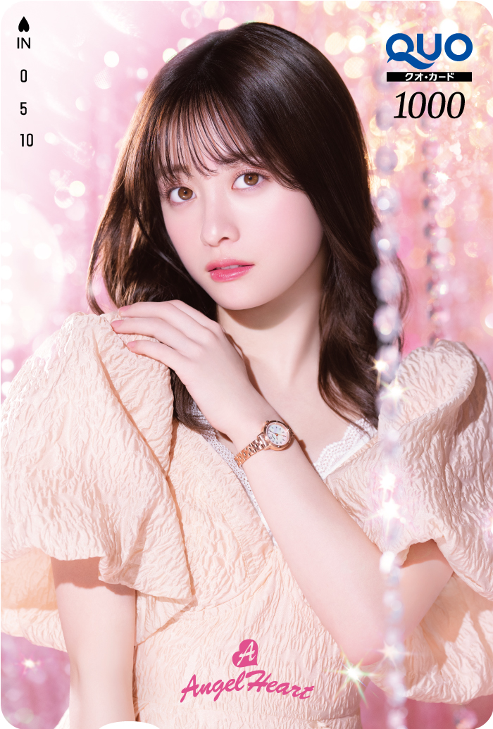 橋本環奈等身大パネル Amazon.co.jp: 橋本環奈 等身大 パネル エンジェル