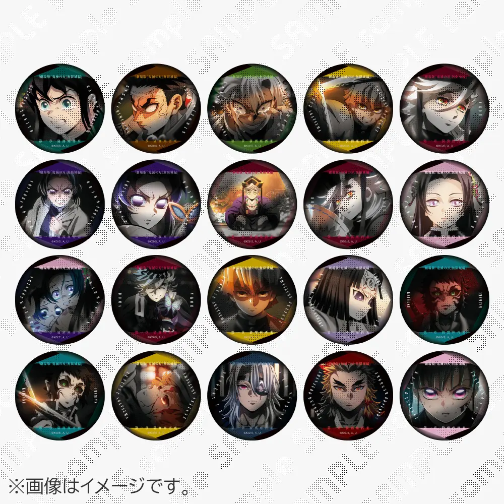 鬼滅の刃 絵巻カフェ くじ引き缶バッジ44mm 胡蝶しのぶ 鬼滅の刃