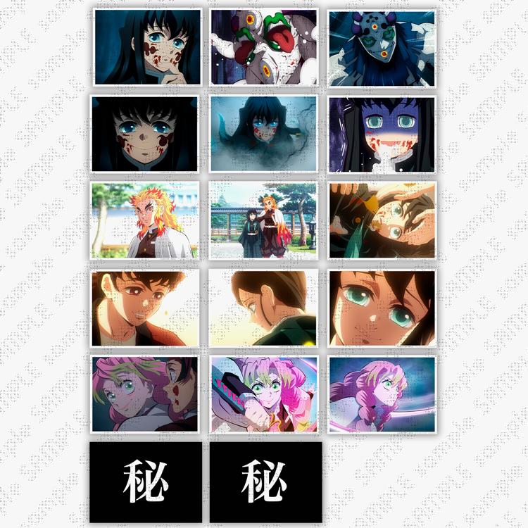 未開封】鬼滅の刃 刀鍛冶の里編 第二話 場面写ブロマイド