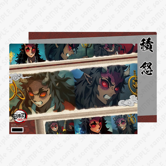 グッズ・メニュー / テレビアニメ「鬼滅の刃」刀鍛冶の里編