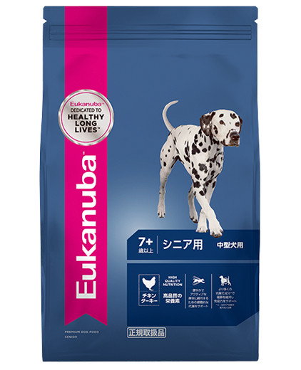 ユーカヌバ 中型犬 シニア7歳以上チキン（七面鳥） 15kg ユーカヌバ
