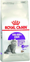 ロイヤルカナン センシブル 2kg | 通販