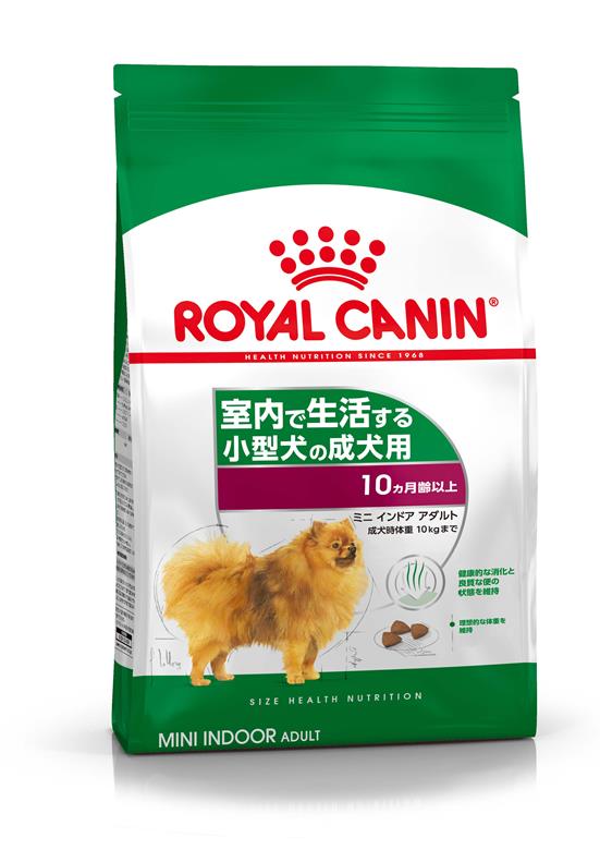 ロイヤルカナン ミニ インドア アダルト 小型犬成犬用 8kg / 送料無料