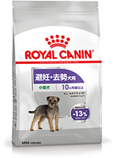 ロイヤルカナン ミニ ステアライズド 2kg | 通販