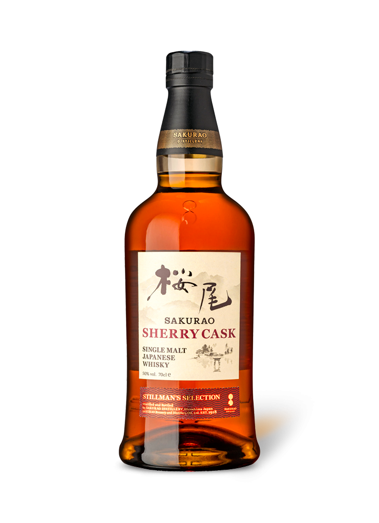 Sakurao Sherry Cask Stillman's Selection | Uisuki
