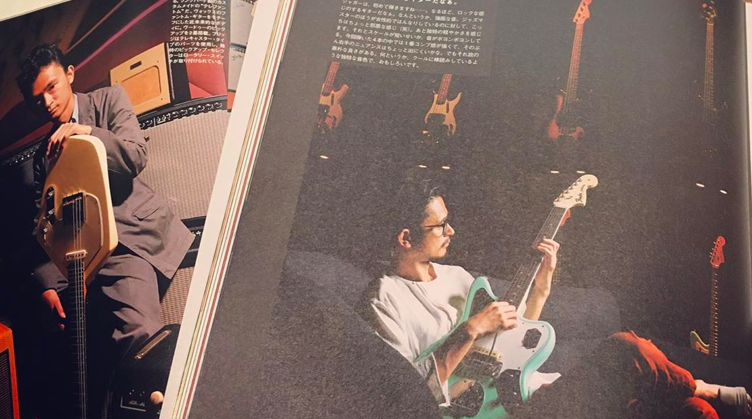 CARL MARTIN】2 WAH 東京事変 浮雲使用モデル 長岡亮介 / 浮雲