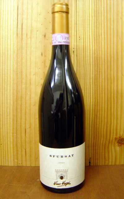 Sfursat 2009 Nino Negri 750ml