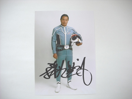 オンラインショップ 森次エンターテインメント / モロボシ・ダン