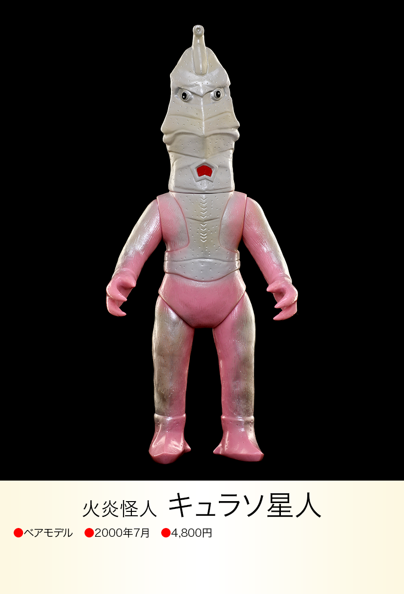 img20230618103112126095.png?v=