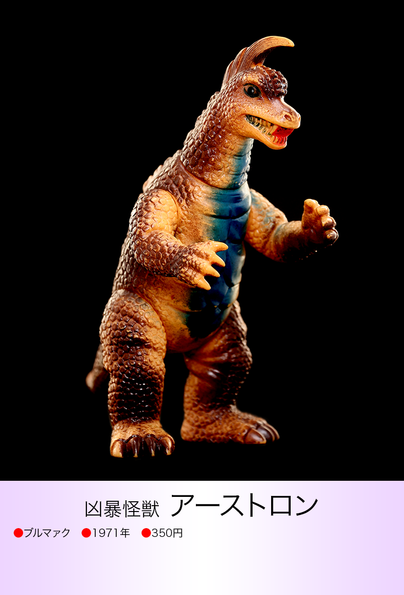 img20230616210745469011.png?v=