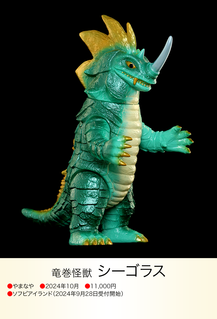 img20240926111951755409.png?v=