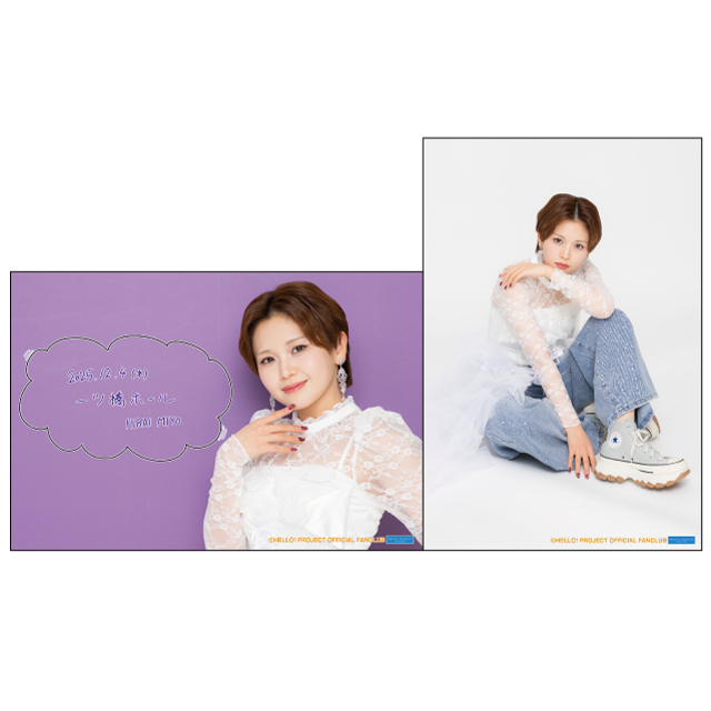 BEYOOOOONDS/SeasoningS 平井美葉バースデーイベント2025 オリジナル