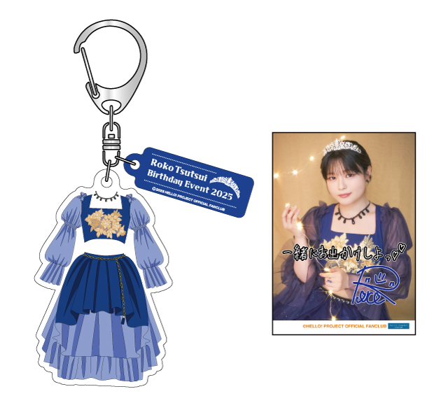 と*よ様 OCHA NORMA 窪田七海・筒井澪心 バースデーイベント2023 OCHA