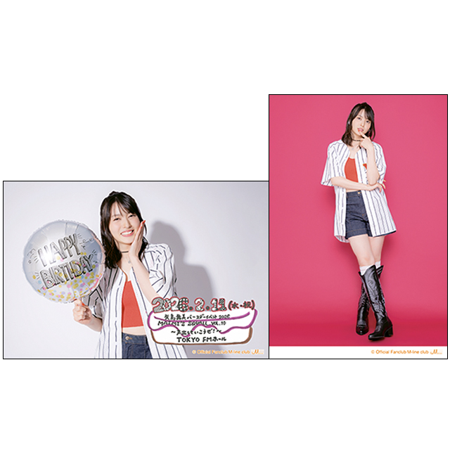 矢島舞美バースデーイベント2026 MAIMI'S SQUALL VOL.10～声出してい