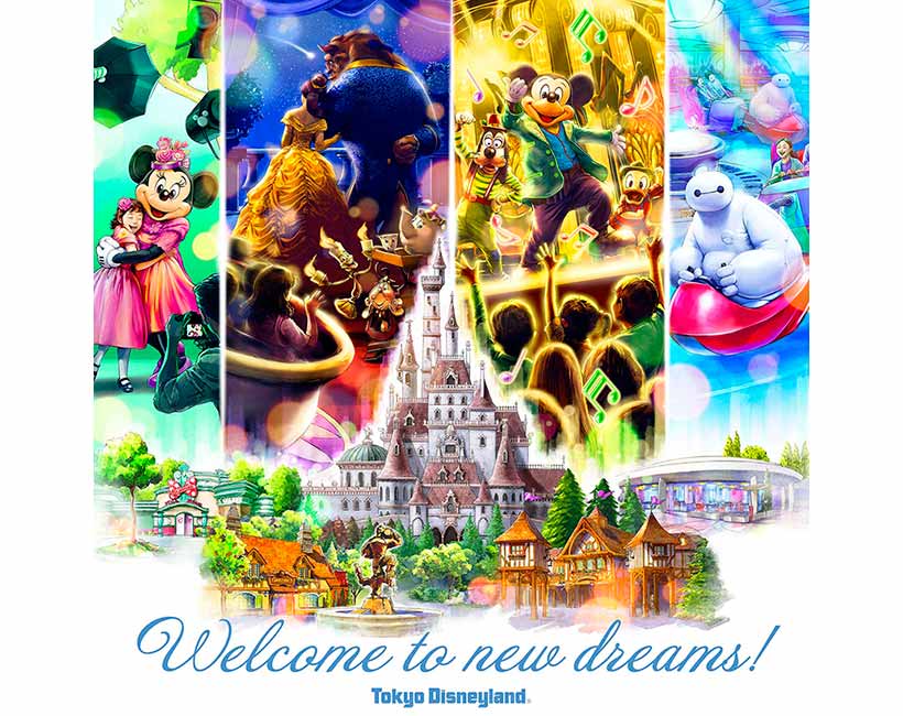 東京ディズニーランド® 2020年4月15日グランドオープンの全施設詳細初