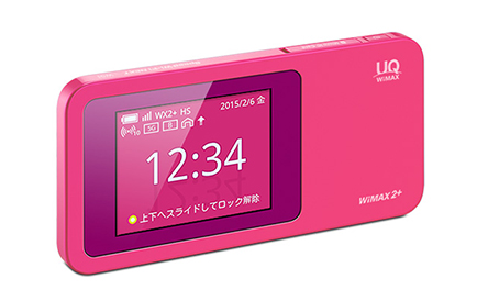 Speed Wi-Fi NEXT W01│UQ WiMAX（wifi/ルーター）【公式】