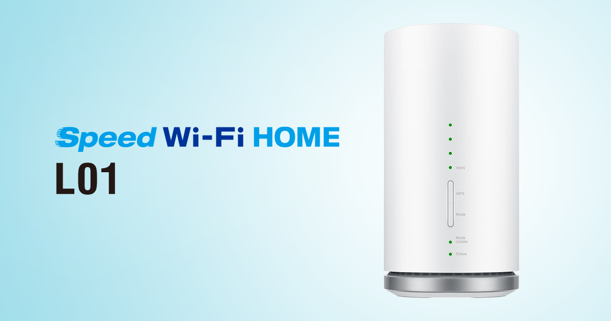その他 HUAWEI TECHNOLOGIES SPEED WI-FI L01 HUAWEI Speed Wi-Fi HOME