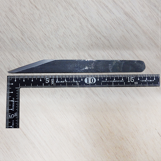 根来塗 脇息 MA356 根来塗 脇息 MA356 美術品・アンティーク・コレクション