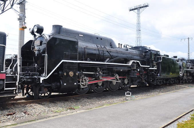 昭和49年 日豊本線電化開通記念 記念プレート D51型蒸気機関車 鉄道