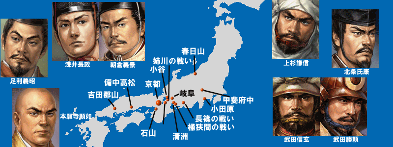 ◇『 武田信玄 消息 』◇検）徳川家康 武田信繁 織田信長 豊臣秀吉