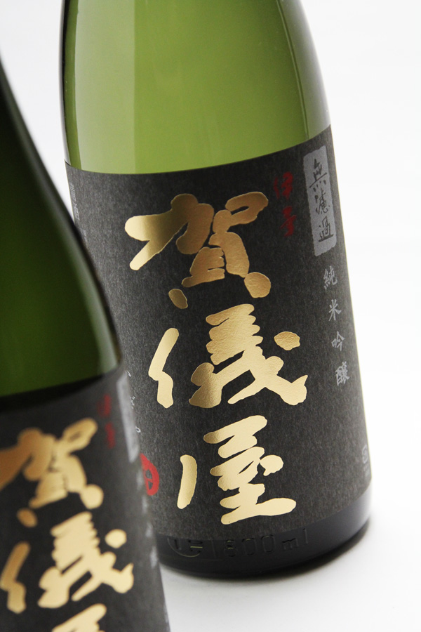 KING WHISKY EXTRA 720ml 黒ラベル 2本セット　古酒 KING WHISKY EXTRA 720ml 黒ラベル 2本セット 古酒 BÁO GIÁ] Rượu King