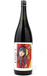 失われた時を求めて 第二篇 栗 700ml |正規取扱店| うらの酒店