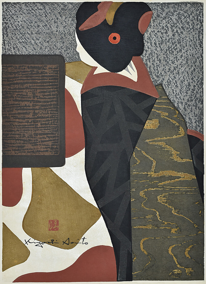 2026年〈令和8年〉斎藤清 名作カレンダー 好評販売中！ – うすい百貨店