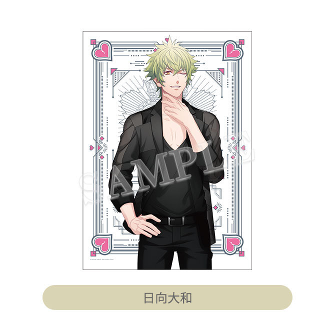 Item [アイテム]｜うたの☆プリンスさまっ♪ All-Star Shop