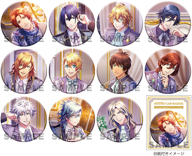 グッズ-2024年4月発売-｜うたの☆プリンスさまっ♪公式Webサイト