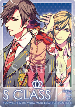 うたの☆プリンスさまっ♪」トレーディングカード オフィシャルサイト