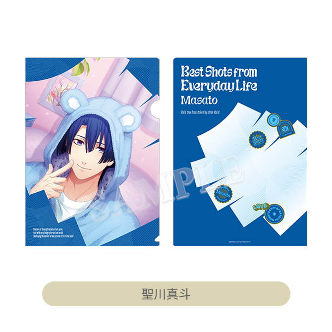 うたプリ/複数キャラ(43) うたプリ/複数キャラ(43)