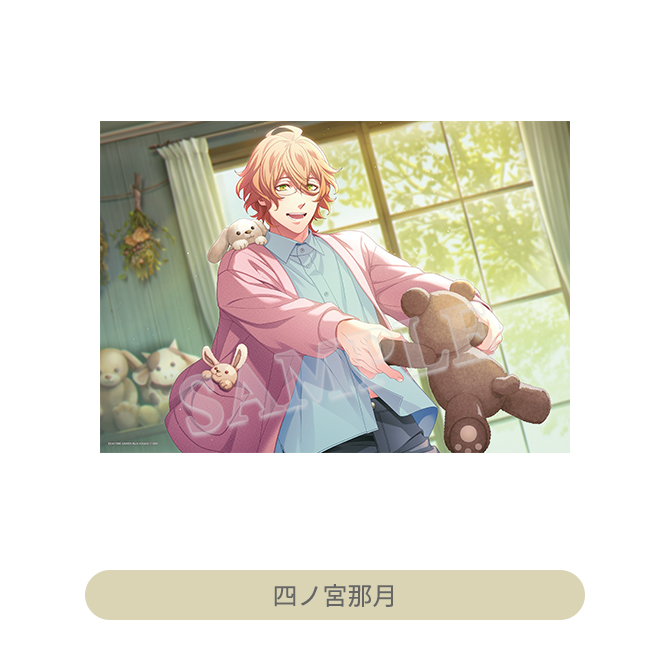 新品/受注生産」うたプリ SSS BIG布ポスター 聖川真斗 BOL限定】うたの