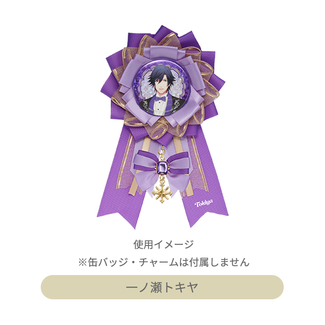 らき☆すた 鷲宮神社 描き下ろし お守り風缶バッジ 四文字熟語