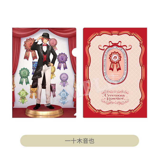 うたの☆プリンスさまっ♪ グッズ 大量 まとめ売り 約822点セット