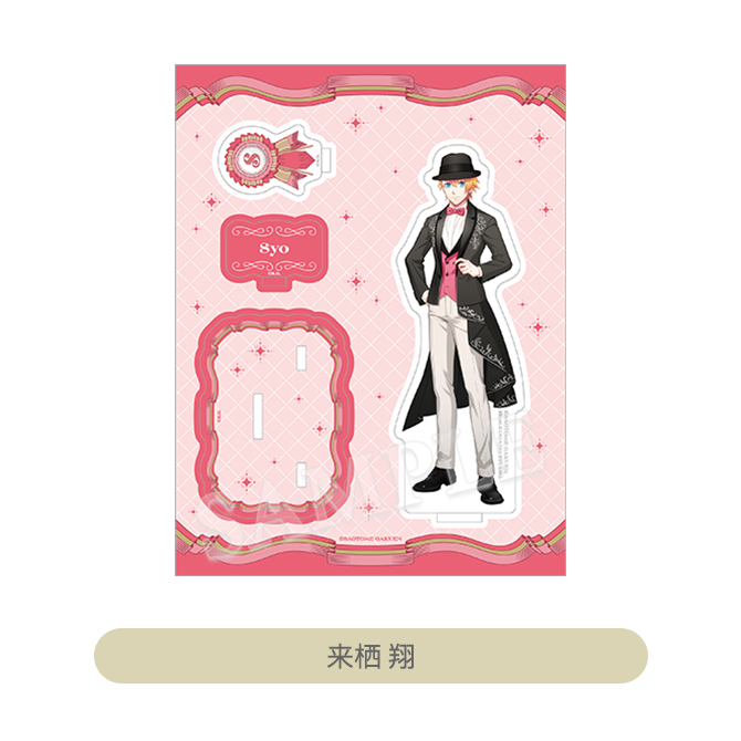 ITEM [アイテム]｜うたの☆プリンスさまっ♪ SHINING STORE