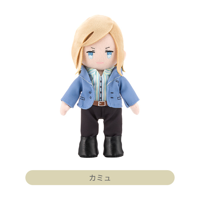 新品 タグ付き うたの☆プリンスさまっ♪ ぬいぐるみ キーホルダー