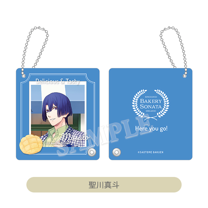 ITEM [アイテム]｜うたの☆プリンスさまっ♪ SHINING STORE