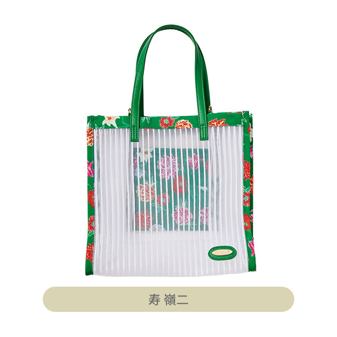 寿 嶺二 痛バッグ 寿嶺二 痛バッグ うたプリ カルナイ うたプリ キャラ