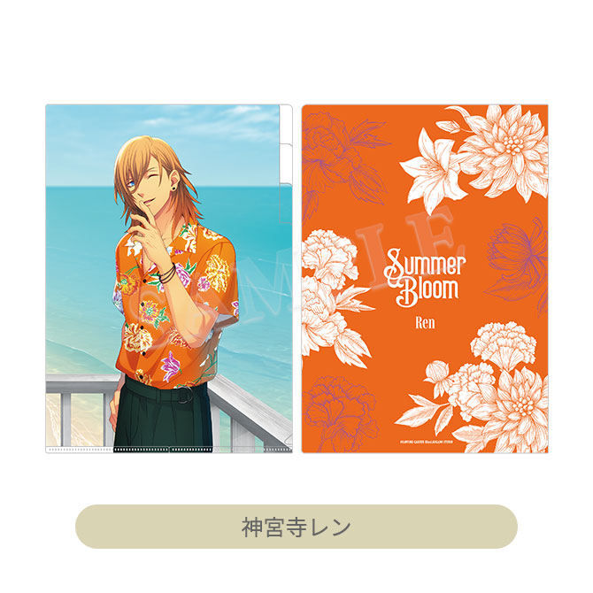 ITEM [アイテム]｜うたの☆プリンスさまっ♪ SHINING STORE