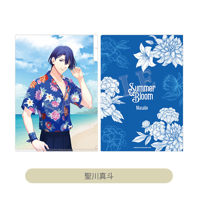 ビジュコレ 真斗 うたプリ ビジュコレ 聖川真斗 UR うたの☆プリンスさまっ