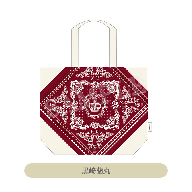 Goods｜UTA☆PRI EXPO-10th Anniversary-｜うたの☆プリンスさまっ♪