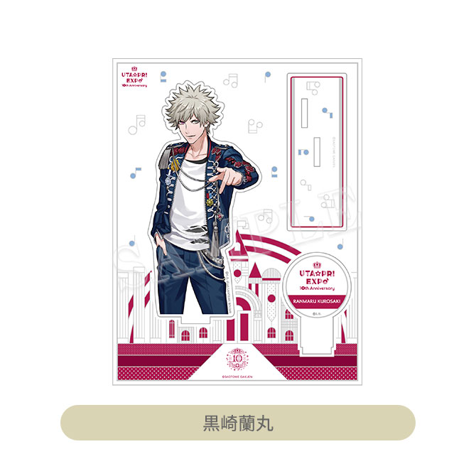 NANIMONO眠岸ぷりんアクスタなどグッズセット 眠岸ぷりん アクスタ