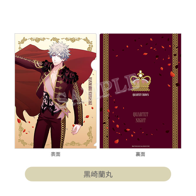 Goods｜UTA☆PRI EXPO-10th Anniversary-｜うたの☆プリンスさまっ♪