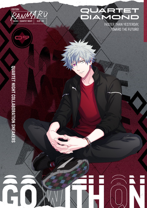 うたプリ 一ノ瀬トキヤ PUMA プーマと「うた☆プリ」のコラボ