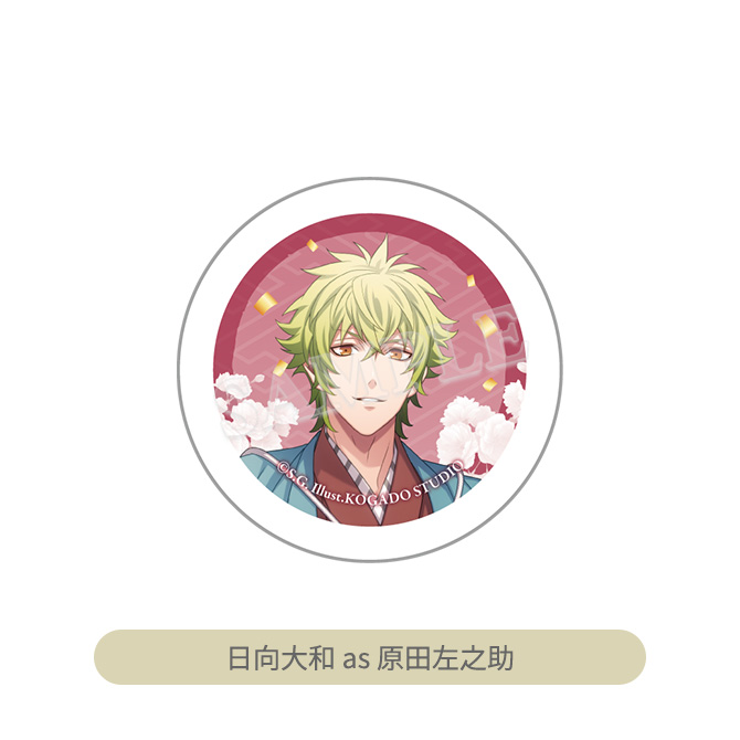 日向大和 缶バッジ Loveaffair ヘヴ庭 HE☆VENS うたの☆プリンスさまっ