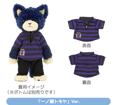 うたプリ くまプリ 11種セット Item [アイテム]｜うたの☆プリンスさまっ