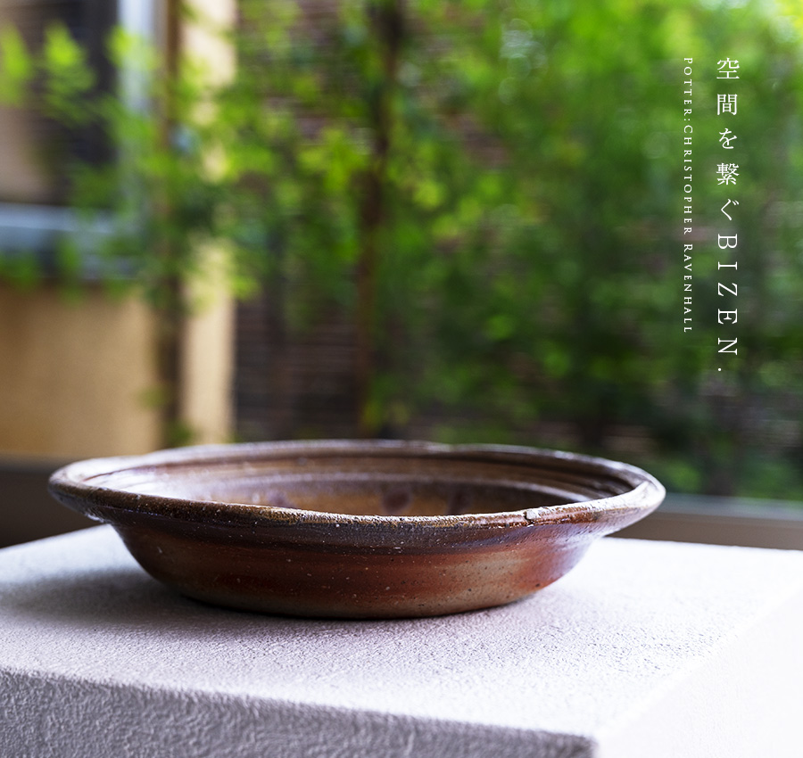 2325】.皿セット…備前焼 2325】.皿セット…備前焼 2325】.皿セット…備前焼