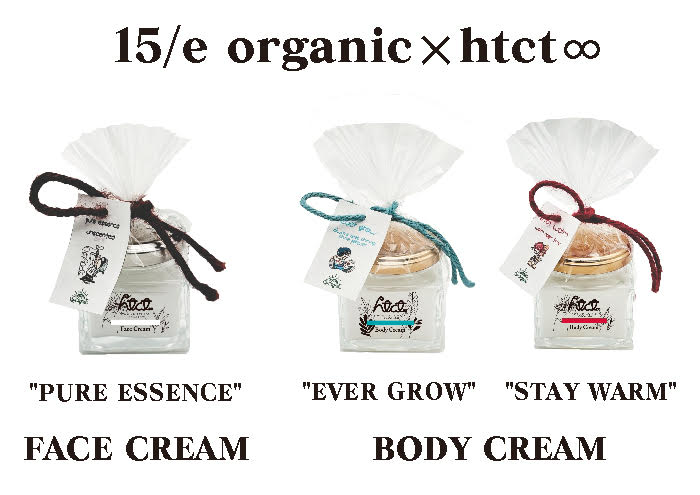 GOODS | UVERworldオフィシャルサイト「Neo SOUND WAVE」